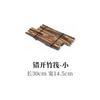 Bamboo Crafts Bamboo Raft Sushi Plate Japanese and Korean Sushi Restaurant Sashimi Shop Dishes Placement Decorative Bamboo Raft