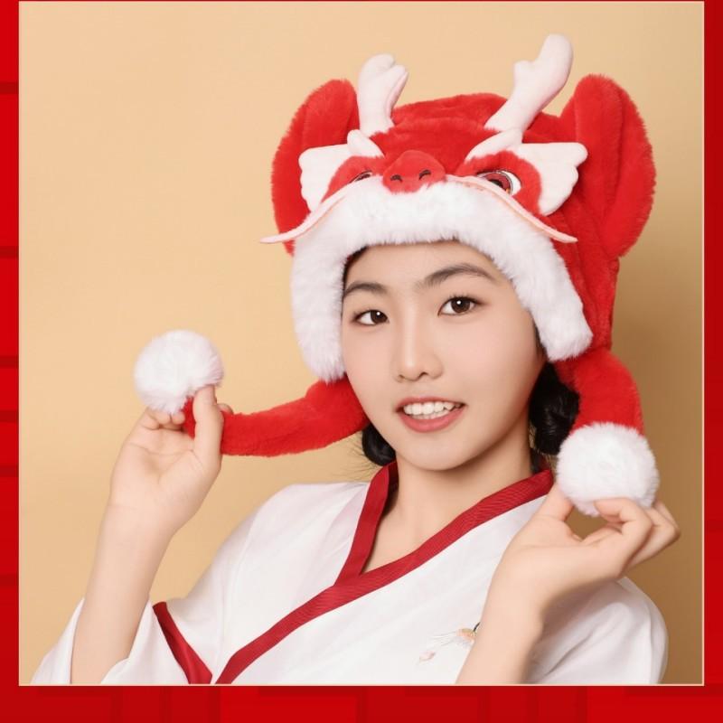 

Талисман зодиака года Дракона Кукла Дракон Чэньчэнь Подушка-коготь Дракона Подушка Праздничная Теплая Шапка Дракона Подарок для Гала-концерта Весеннего фестиваля Spring Festival Gala Long Chenchen