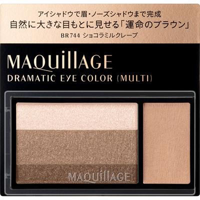 Makiar Shiseido Machiage Dramatische Augenfarbe Br744 2,5 g