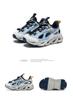 Happy Bear Summer Kids' Breathable Mesh Sports Sandals - Boys' & Girls' Closed-Toe Casual Outdoor Shoes