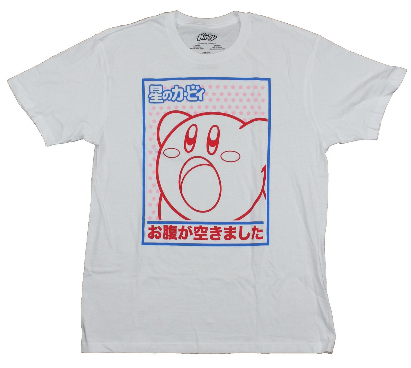 Kirby Nintendo Adult New T-shirt Kanji Red White Blue Kirby Line Box XL