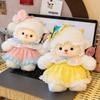 Lamb Plush Toy With Short Plush Material For Girls And Boys Bed Decor
