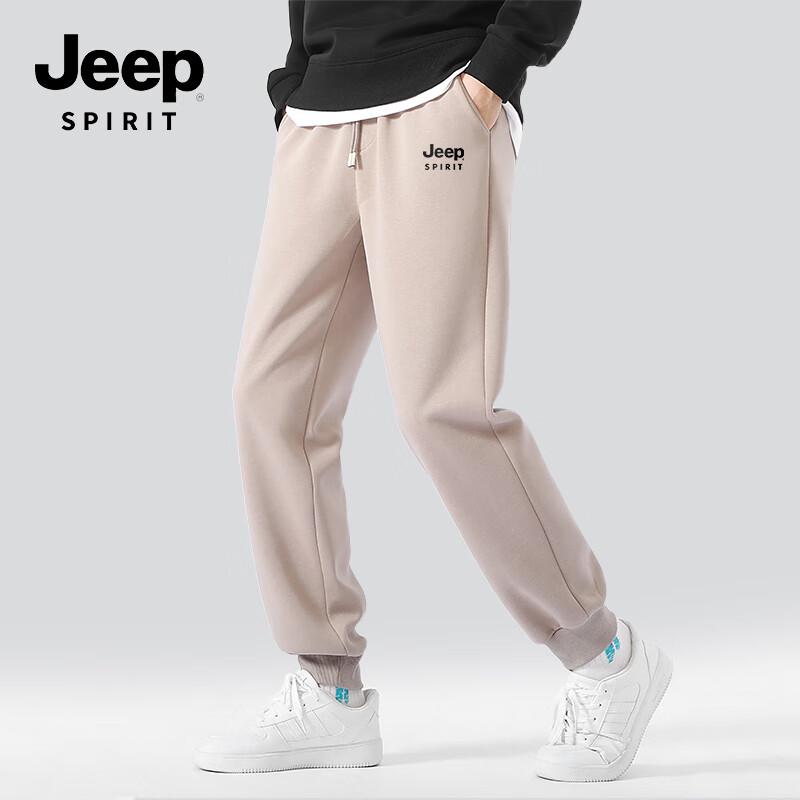 

JEEP SPIRIT Men s Loose Fit Cotton Blend Joggers 2XL