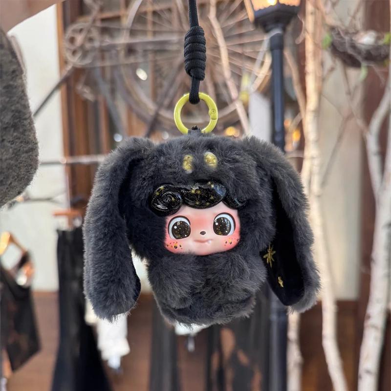 Q Baby Emotional Hairy Monster Blind Box Series Cute Ornament Backpack Doll Pendant Keychain Mysterious Box Surprise Gift