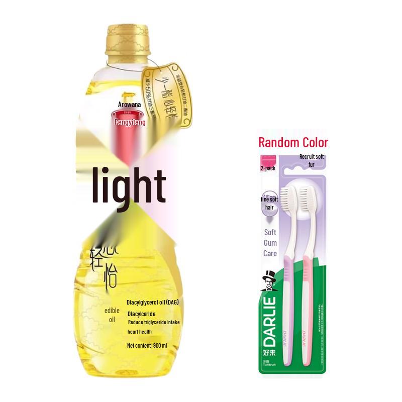 

Darlie Toothbrush & Arowana Oil Bundle