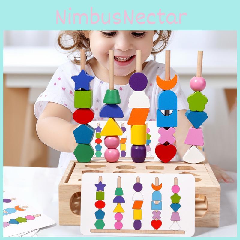 Wooden Shape Matching Building Blocks With Sensory Play For Toddlers