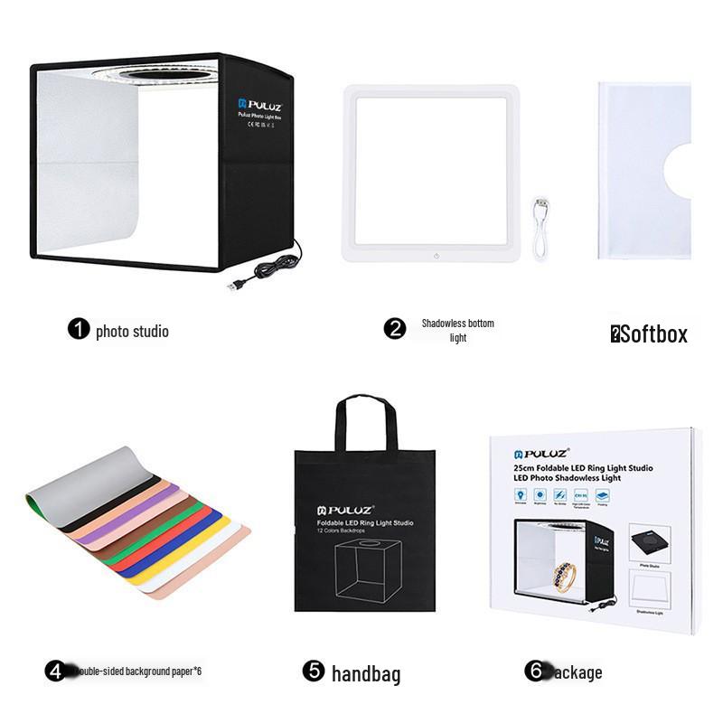 PULUZ Schattenfreie Lichtbox Kit: 25CM Hohe Helligkeit Foto-Studio-Requisiten mit kostenlosem Keying für Produktfotografie