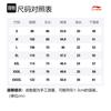 Li Ning Wade Collection T Shirt Men's Black ATSR287-1