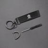 Crown Dedicated Car Keychain Carabiner Exquisite Carbon Fiber Texture Fits CROWN New Model 210 Series 220 Series Crown Crossover Custom Parts