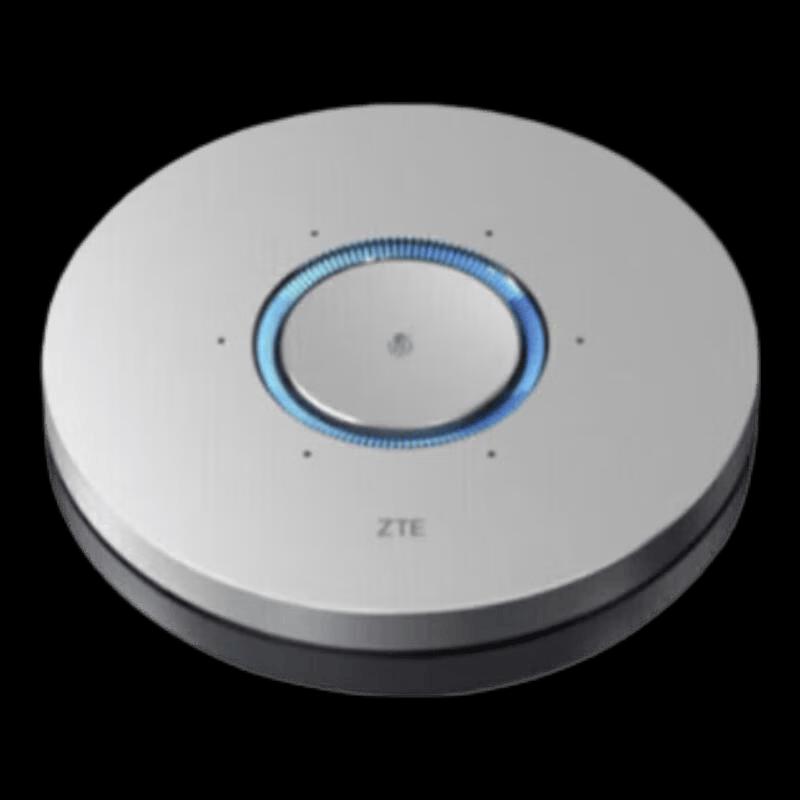ZTE A300 Omnidirectional Conference Microphone (CN Version)