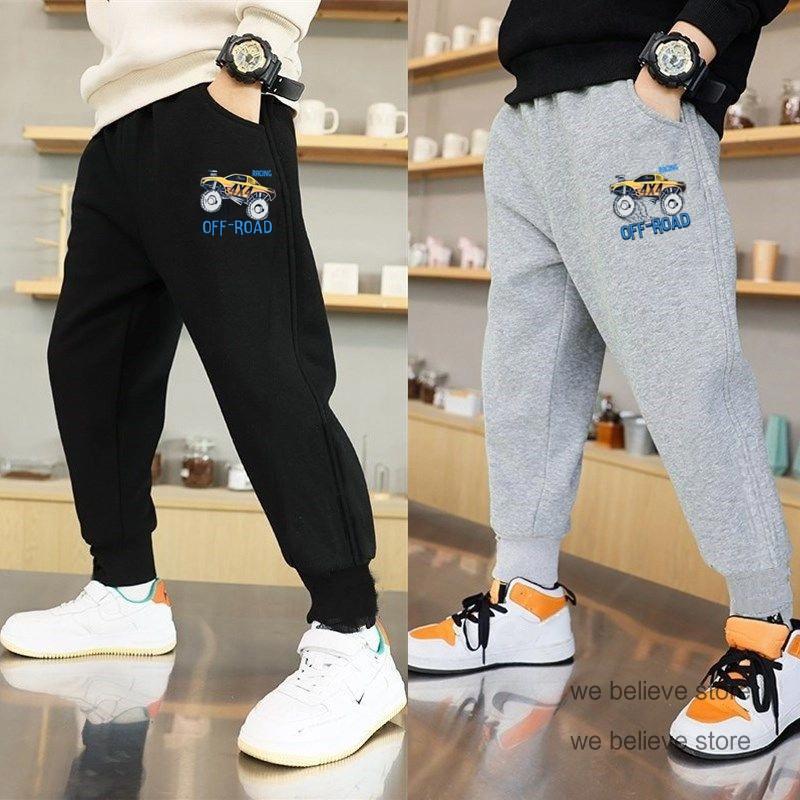 Children Pants Sport Teenage Autumn Outdoors Casual Boy Fashion Sweatpant Unisex Jogger Trousers Loose Pants Fleece Pants