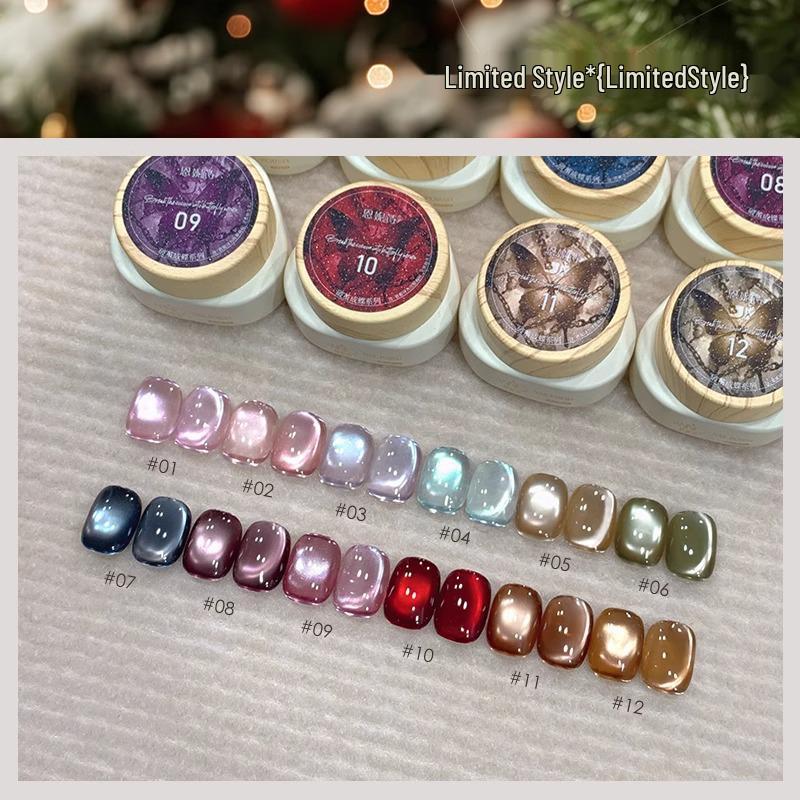 Ennis Cat Eye Nail Polish Gel 2025: Cocoon To Butterfly Series Glass Bead Manicure Set