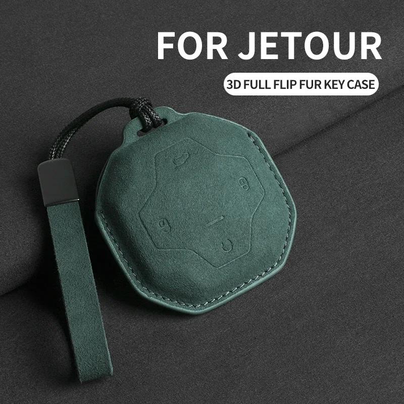 Zamszowe Etui na Kluczyk Samochodowy Pokrowiec do Chery Jetour To Genesis Traveller T2 X90 X70 X95 DASHING X-1 Plus DTC L9 Muszla Kluczyka Samochodowego Breloczek