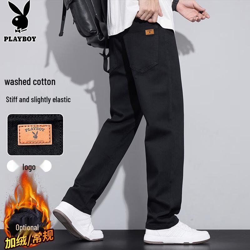 PLAYBOY Men's Straight Leg Jeans