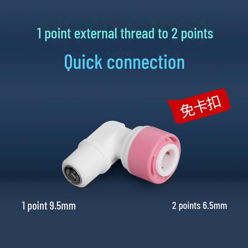 Pure Water Direct Drinking Machine with Quick Connect L-Type Elbow and Two-Way Check Valve