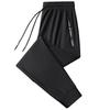 Popular summer thin brocade ammonia ice silk casual pants men's elastic elastic waist sports pants men's trousers casual pants