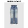 UR2026 Men's UUV860090 Ripped Straight-Leg Jeans