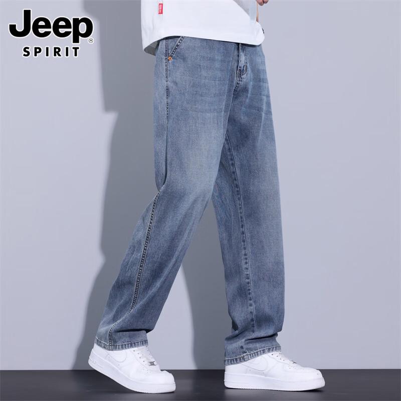 JEEP SPIRIT Men's Tencel Straight-Leg Loose Jeans