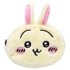 Sunstar Stationery Chiikawa Reversible Pencil Case Comic Scene Hachiware Rabbit S1426605