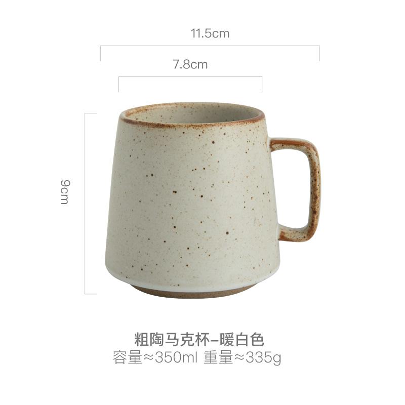 

Retro Ceramic Mug Wooden Coaster Office Coffee Beverage Cup Milk Household Couple Water Cups Tea 350ML