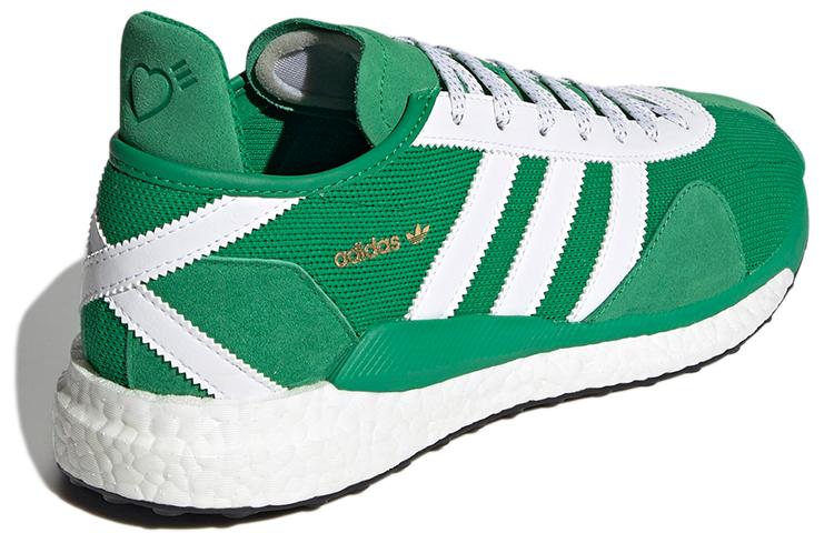 Tokio Solar Human Made x Tokio Solar Adidas Originals 'Zielony' FZ0550