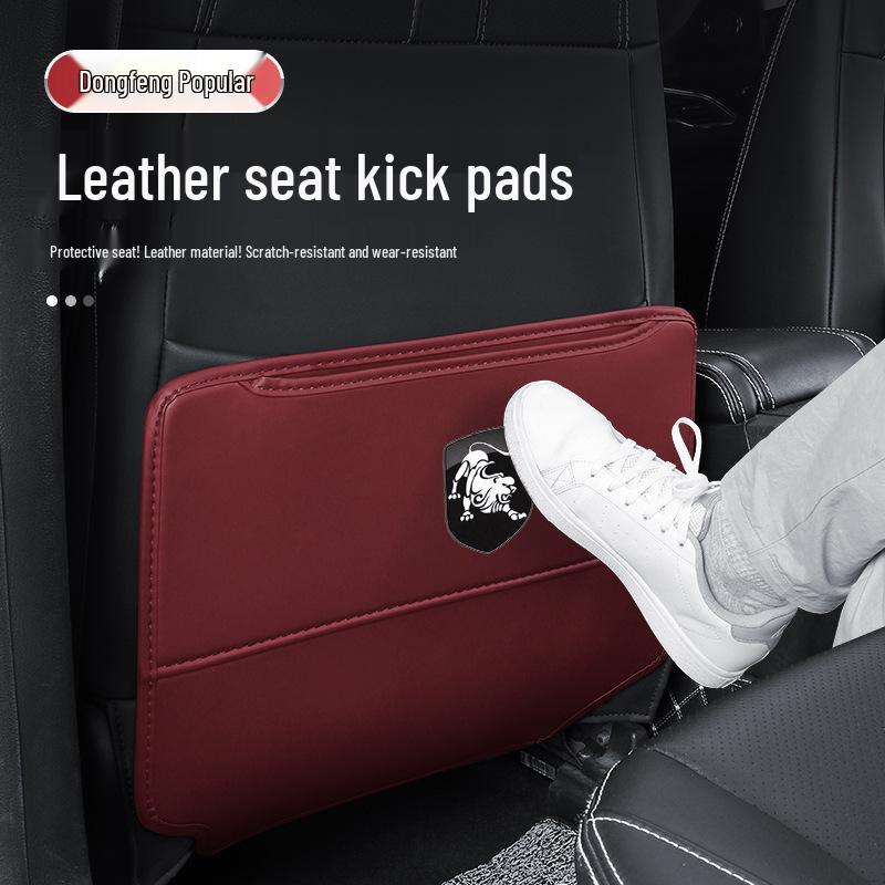 Dongfeng Fengxing T5 EVO Car Seat Kick Mat & Lingzhi PLUS Yacht SX Rear Seat Accessories