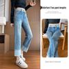 Women's Autumn Patchwork Ripped Straight-Leg Jeans - Cropped, Loose Fit Cigarette Pants