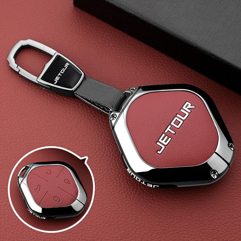 Zinc Alloy Car Key Case Fob for Chery Jetour Dashing IDM I-DM X-1 Plus DTC 2022 2025 Keychain Remote Cover Bag Shell Accessories