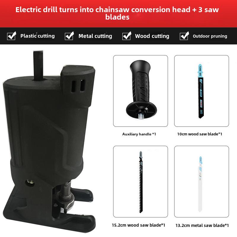 

Головка для преобразования электрической дрели в пилу для ручной возвратно-поступательной деревообрабатывающей пилы