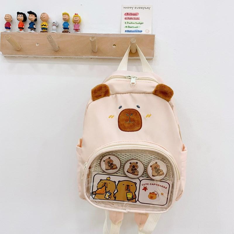 

School bag fashionable and cute capybara kapibara bag for boys and girls casual small school bag double shoulder back білий