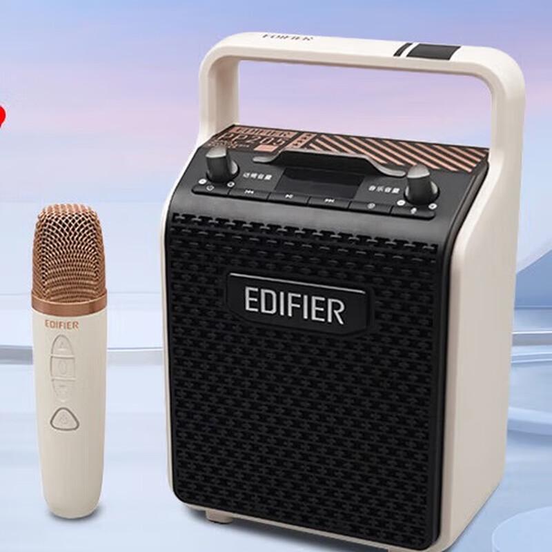 

EDIFIER PP205 Wireless Portable Bluetooth Speaker