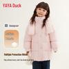 Yaya Girls' Mid-Length Thickened Winter Down Jacket
