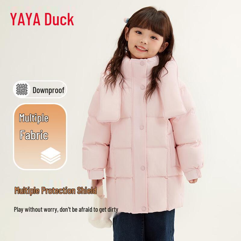 Yaya Girls' Mid-Length Thickened Winter Down Jacket
