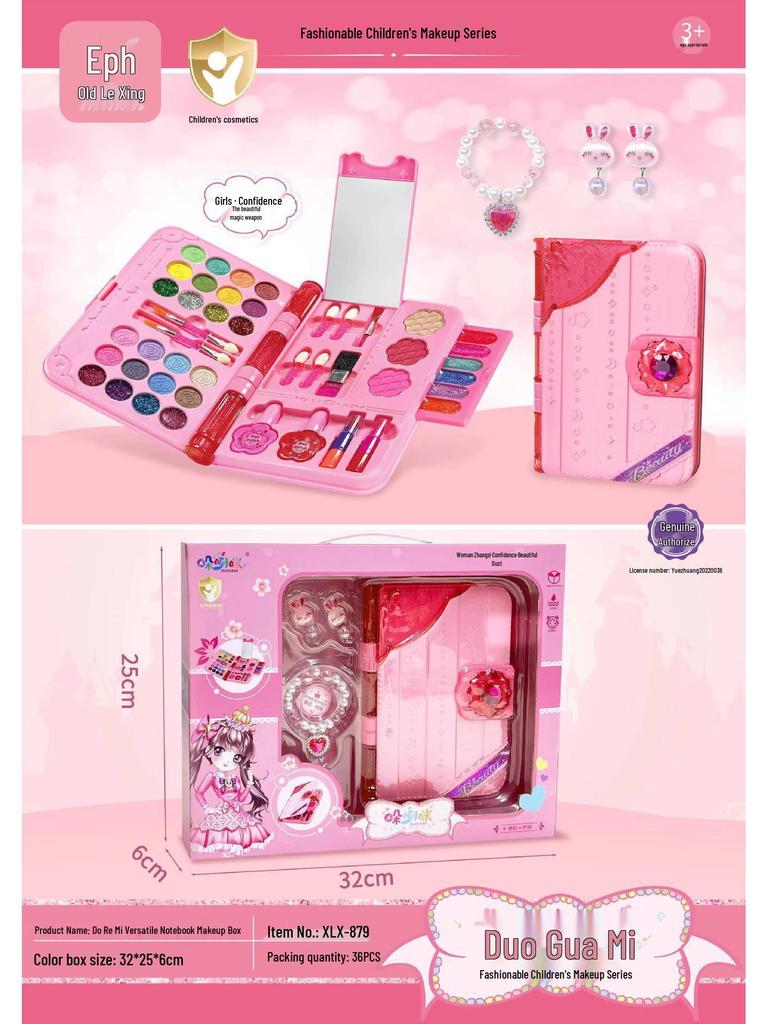 Children's Makeup Palette Toy: Princess Coloring Set for 3-Year-Old Girls