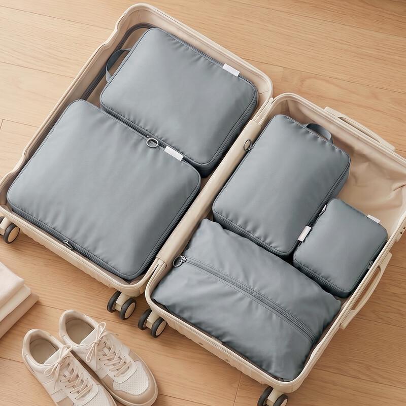 Bonnymega Travel Luggage Organizer & Compression Bag Sets