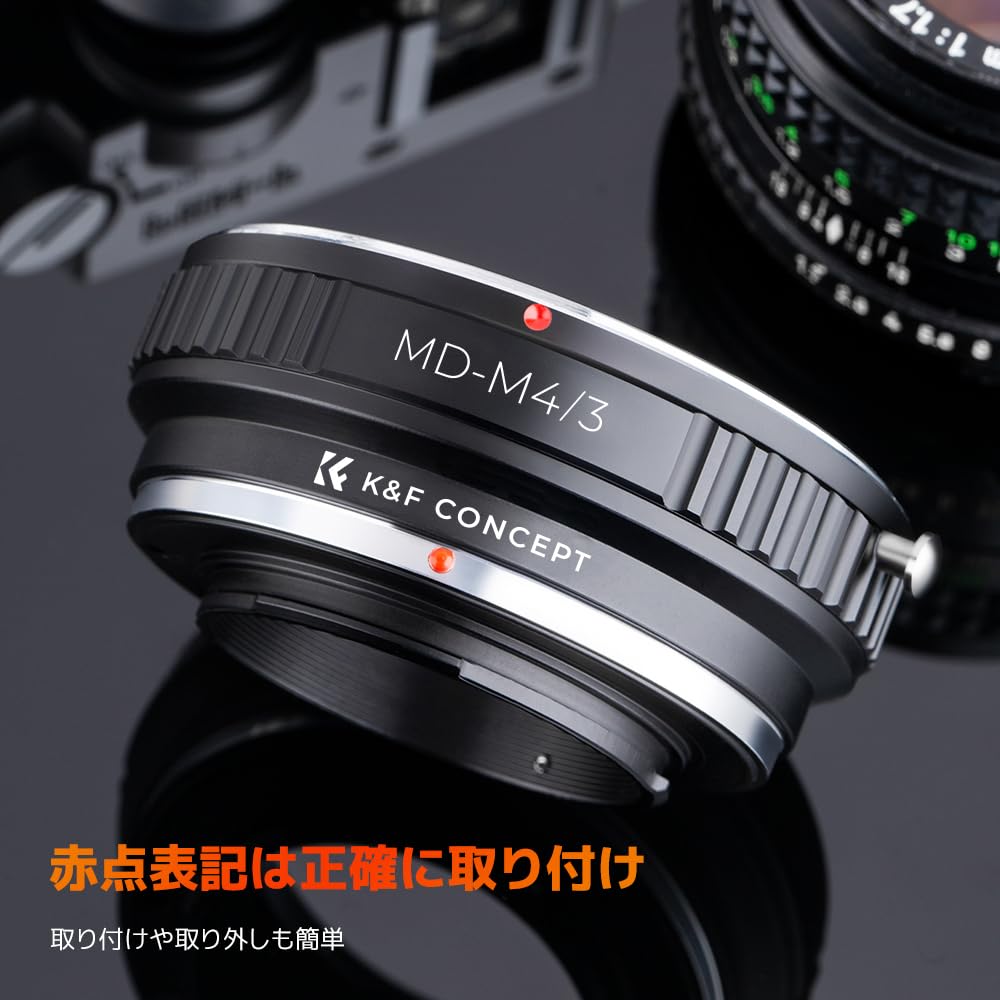 CONCEPT Mount Adapter Minolta MD to MINOLTA Compatible AM109 K&F M4/3
