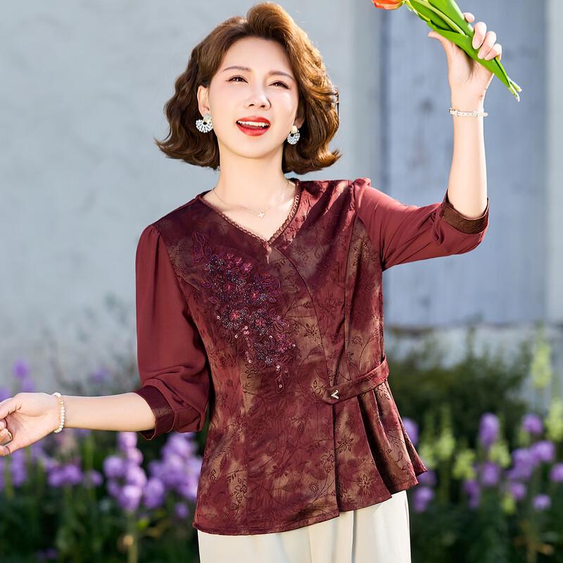 Elegant V-Neck Embroidered Women's Blouse
