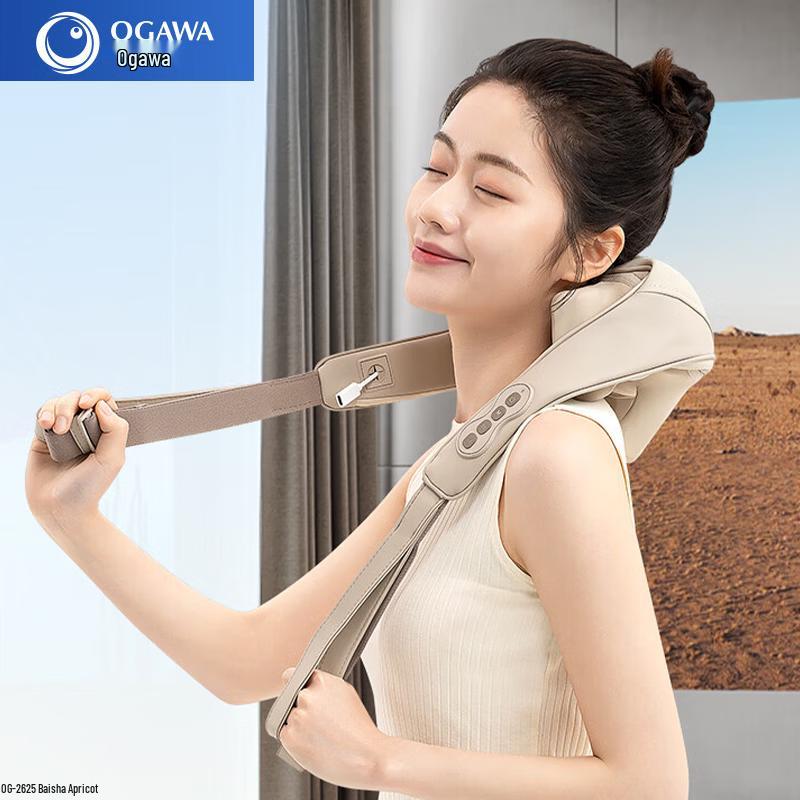 OGAWA Wireless Neck and Shoulder Massager with Heat