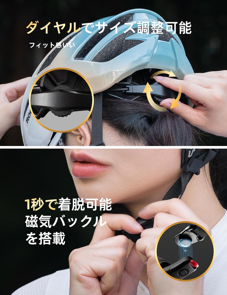 ROCKBROS Bicycle Helmet for Road CE High Impact for and Adjustable Size Unisex Adults, Bike, Certified, Ultra-lightweight, Rigidity, Resistant,