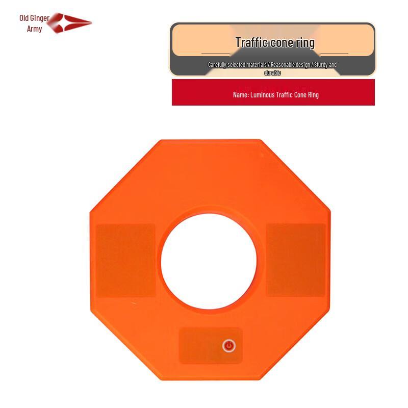 Fire Emergency Retractable Road Cone