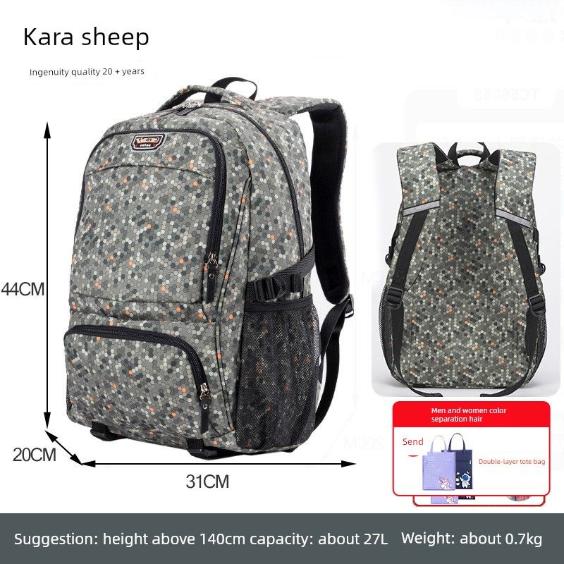 

Carany Middle School Students Lightweight Casual Men s Schoolbag 5605S Matcha Green Star Point Standard Edition