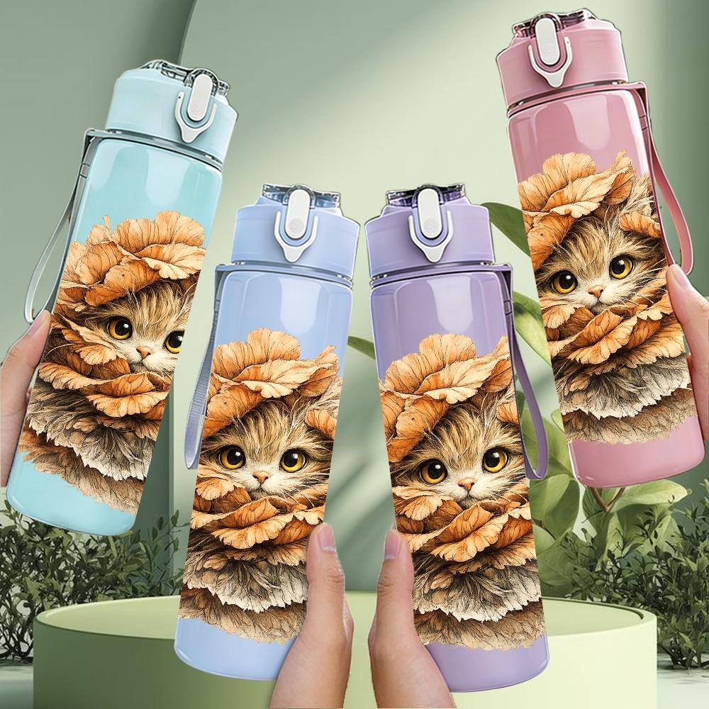 1PC Fluffy Cat Closeup Animal Print 750ml Color Plastic Sports Water Bottle Leakproof Flip Straw Lid Suitable for Sports Office Home Use