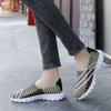 Flat Sole Synthetic Leather Sneakers 50 Size Tennis Loafers Woman Luxury Shoes Shoes Shoes Sports Specials Technology