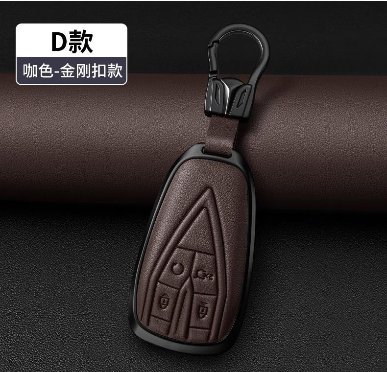 Metal Leather Car Remote Key Case Cover Holder Shell Fob for Changan UNIT Yida CS75plus Auchan X7 Yidong CS35plus Keychain