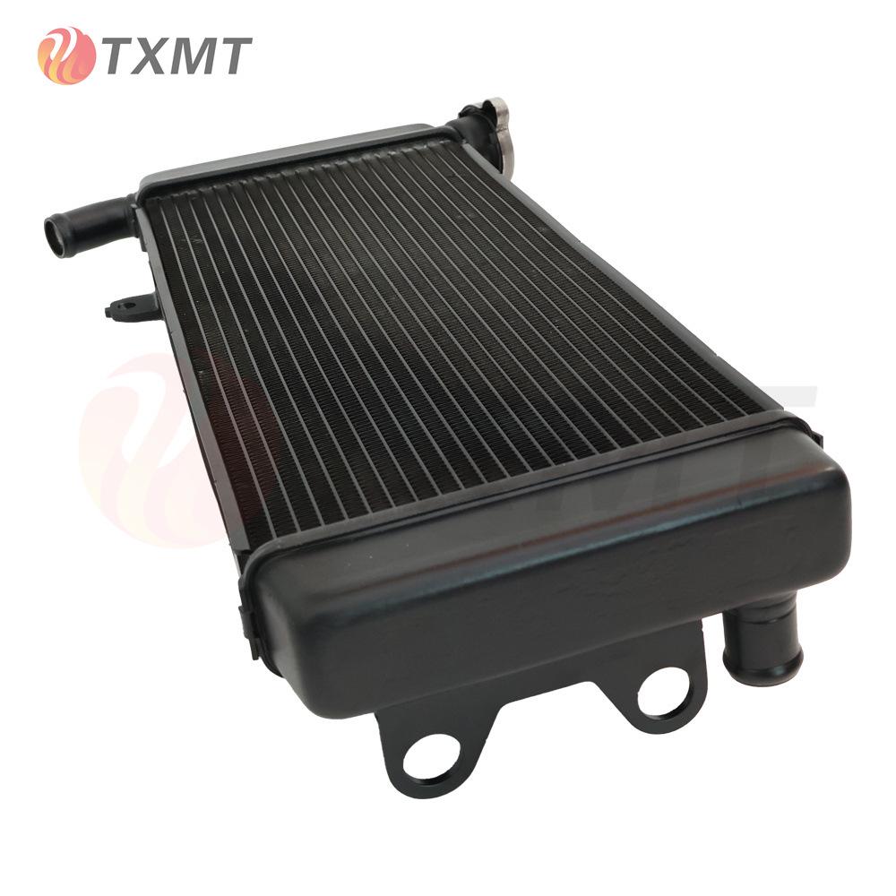 Compatible Kawasaki VERSYS 650 (2015-2021) Motorcycle Radiator Cooling Assembly