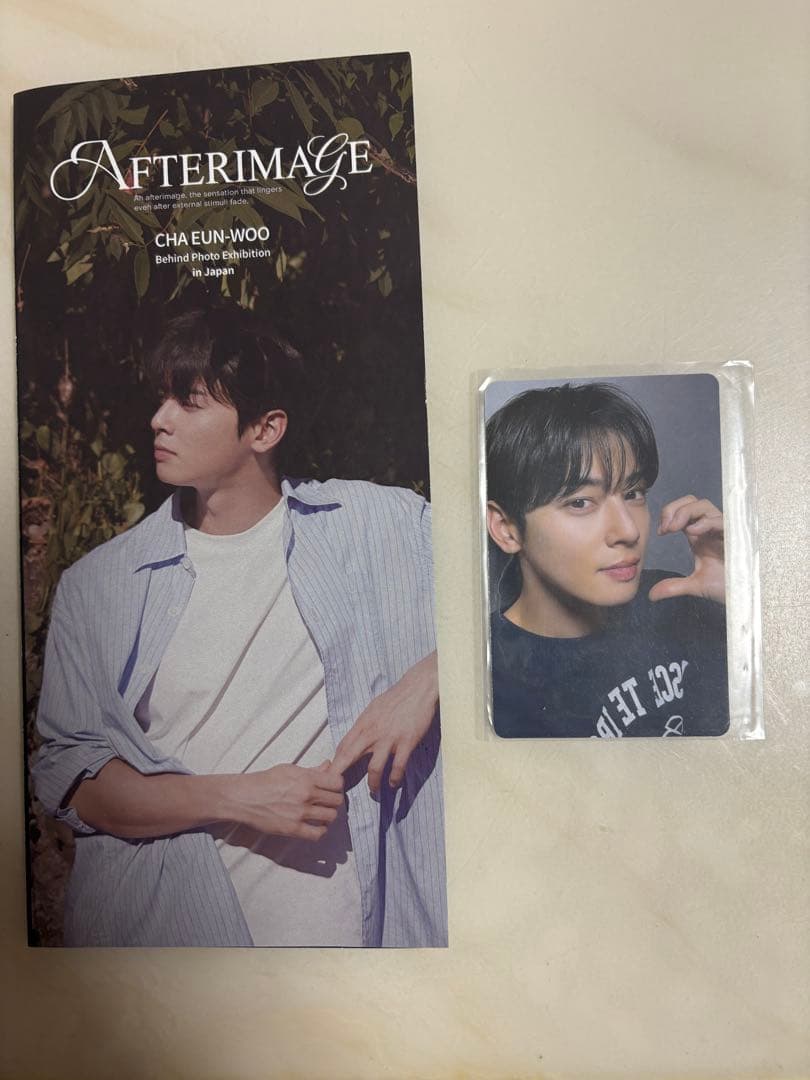 [USED] Cha Eun-woo movie photo exhibition admission bonus: trading card and pamphlet