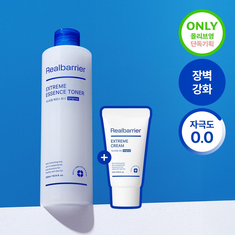 Real Barrier Extreme Essence Toner 300ml Set  +Extreme Cream 25ml  [joshua Pick]
