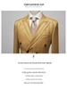 Men's Striped Double-Breasted Korean Style Golden Two-Piece Suit for Autumn and Winter