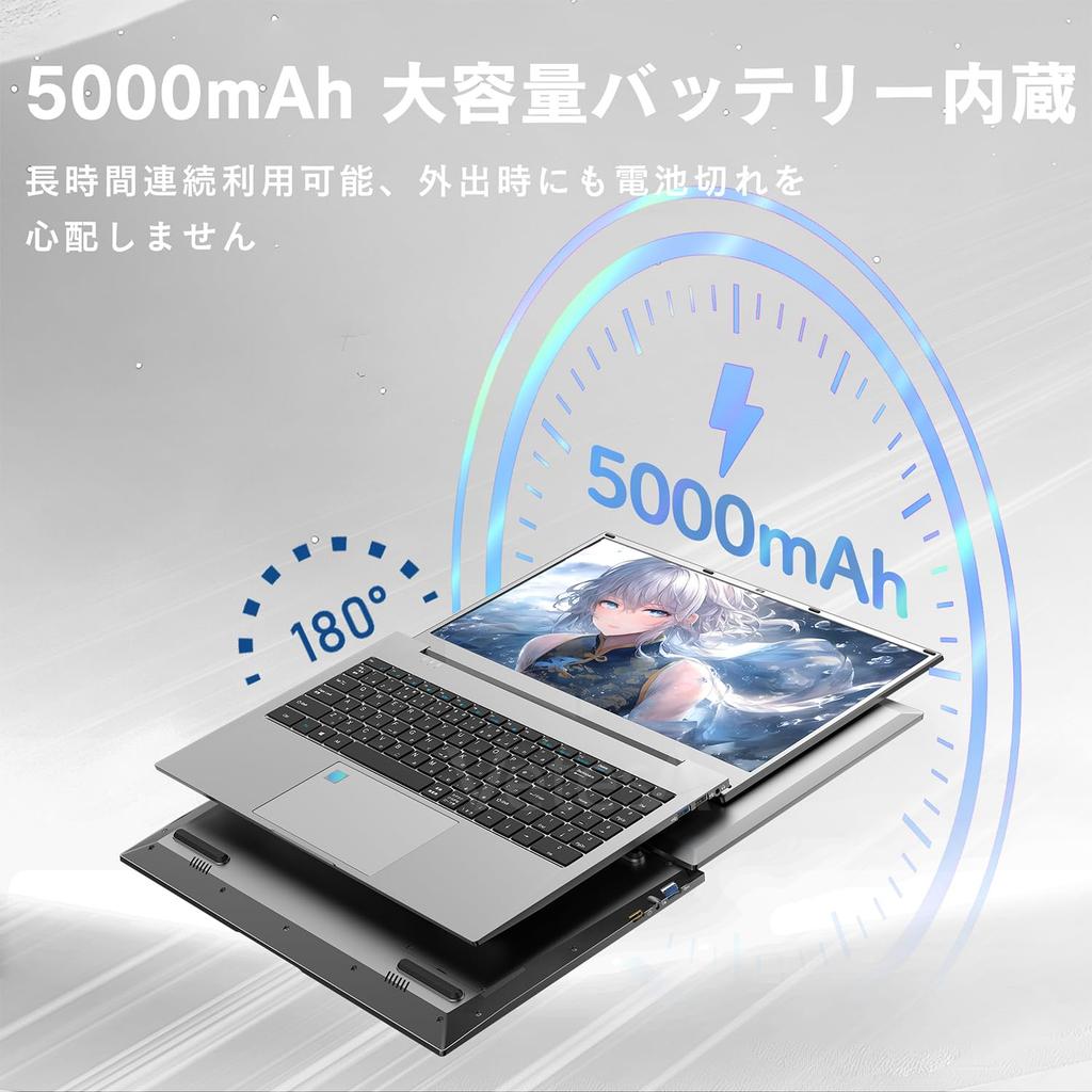 VETESA Laptop with Office Intel N95 4C4T 16GB RAM 1TB 2280 Windows 11 Pro 2025 1920x1080 IPS Slim Laptop with Fingerprint Japanese and Mouse Ideal for