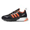 ZX 1K Boost